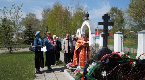 70-летие Великой Победы!