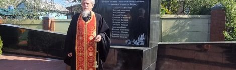 Празднование 80-летия Победы в Никольском храме деревни Стрелково