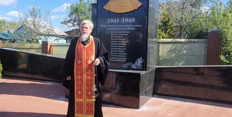 Празднование 80-летия Победы в Никольском храме деревни Стрелково