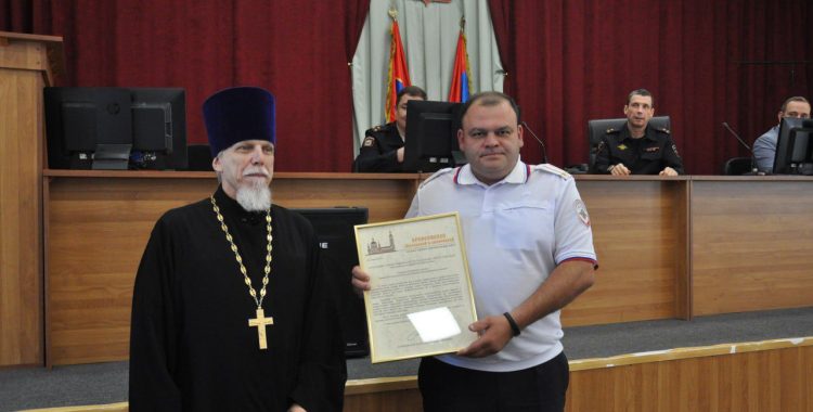 89 годовщина образования Госавтоинспекции