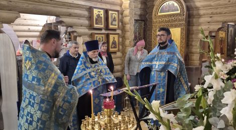 Рабочая встреча с Фондом «Защитники Отечества»