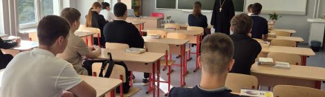 Диалог со священником в школе поселка Быково