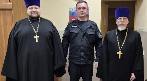 День воинской славы России в ОМОН «Русич»