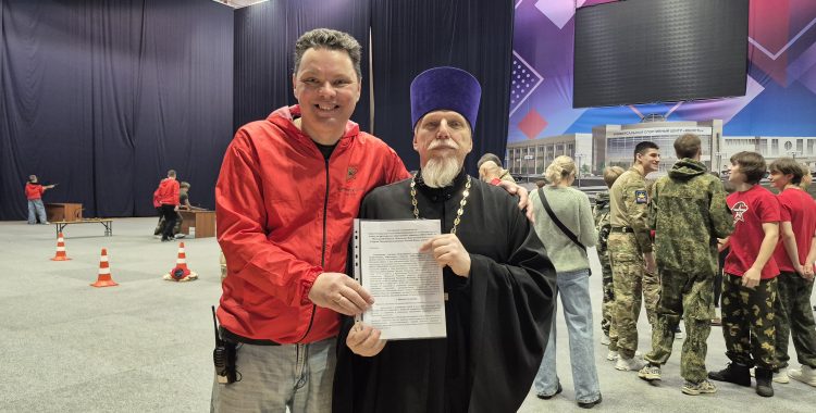 Кубок Регионального отделения Юнармии по огневой подготовке