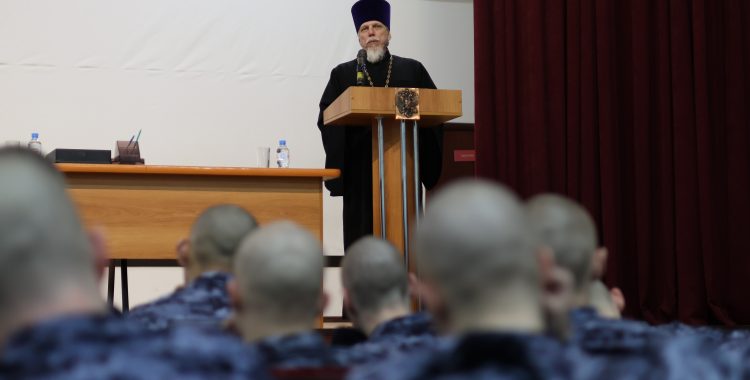 День военно-политической подготовки в 55 дивизии Росгвардии