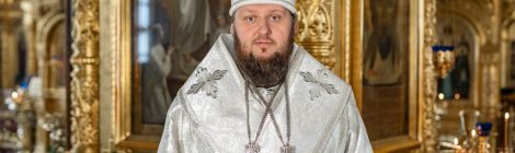 ПАСХАЛЬНОЕ ПОСЛАНИЕ АРХИЕПИСКОПА ПОДОЛЬСКОГО И ЛЮБЕРЕЦКОГО АКСИЯ