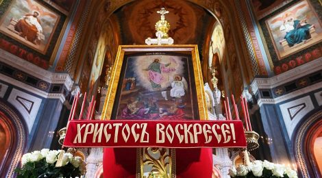 Послание Патриарха Московского и всея Руси Кирилла на Пасху 2026