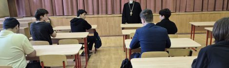 Беседы с учащимися школ Подольска