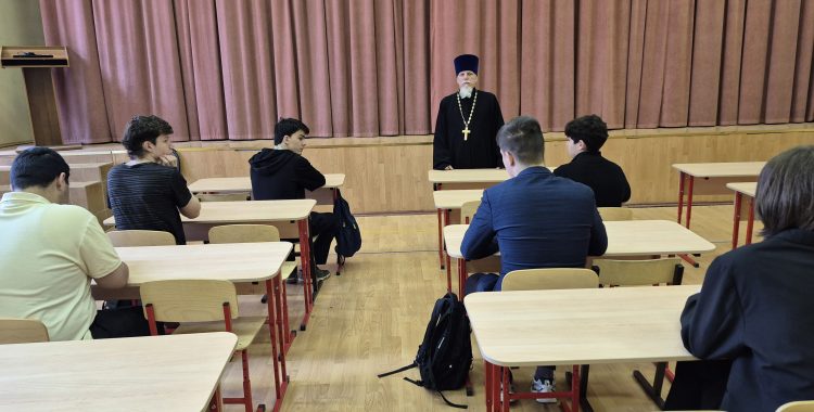 Беседы с учащимися школ Подольска