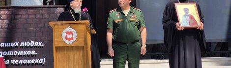 90 лет архива МО